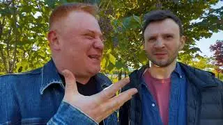 ОПАНЬКИ! «Желание»
