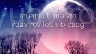 Mam Sib Ntsib Saum Ntuj Ceeb Tsheej
