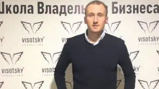 Узкие места в компании - индикатор движения команды | ШВБ | Сессия 7