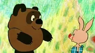 Винни Пух и Пятачок попались на ограблении (переозвучка)