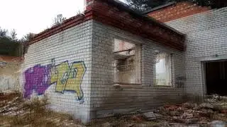 Заброшенный ДОЛ 