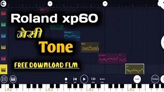Top Famous Gujarati desi tone | for Fl studio mobile