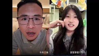 户晨风直播 瞪大眼睛连接成都男娘看宿舍看床上 性压抑了 MTF 完整版 YT@LightYearWai 光年外 #会成风 卢晨风 #户晨风