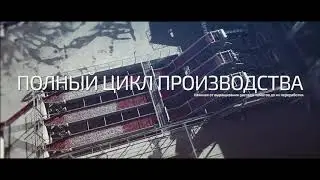 АПК Астраханский - наш Клиент!