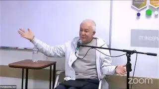 АЛЕКСАНДР ХАКИМОВ . ТРИ РЕЖИМА МАТЕРИАЛЬНОГО МИРА. 16.11. 2022