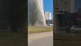 В Балакове из-под земли забил 10-метровый фонтан