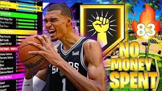 VICTOR WEMBANYAMA BUILD NBA 2K24 NO MONEY SPENT (EP. 6: THE OT WIN)