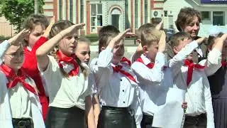 Новоаннинские вести  Пионер это значит ПЕРВЫЙ