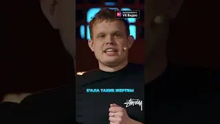 ХАСБИК ПРИСЛАЛ ДИК ПИК 