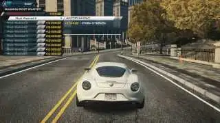 Lp по Most Wanted #2