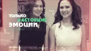 Выпускной промо 23