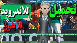 برنامج المراهنات | جميع برامج المراهنات