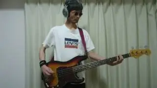 To Hell With Poverty - Gang Of Four - BASS