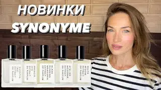 COOL 🔥 NEW SYNONYME FRAGRANCES