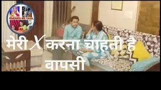 मेरी एक्स (X) करना चाहती है वापसी।। Prank On Wife Prank Gone Wrong #prank