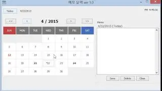 Java Swing Calendar (Memo Calendar v1.0)
