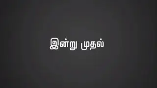 Introduction about Mudbox Tutorial for Beginners | Promo 2 | Tamil Tutorial