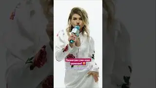 LEPNINA дарит подарки из Золотого яблока, смотри клип «Подруги» читай описание, подружка 🩷