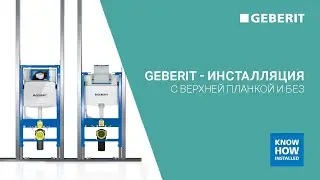 Geberit Delta installation with and without top bar ✨ How to choose the installation