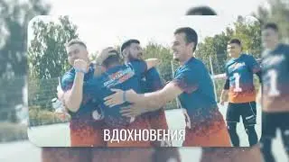 24-й день рождения «АО «ДСК АВТОБАН»