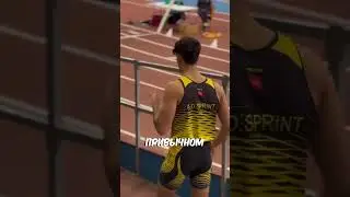 The only sport where reacting too quickly is prohibited 😲