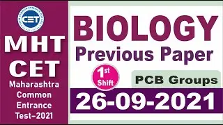 MHT-CET- QUESTION PAPER BIOLOGY 26-09-2021 SHIFT-1