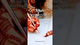 Jisse mohabbat kro usse nikah bhi karo Whatsapp Status || Deep Lines