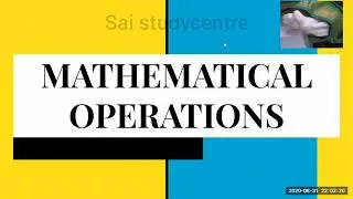 MATHEMATICAL OPERATIONS | MAT SERIES