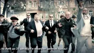 Аргументы и Факты в Молдове