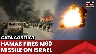 Israel - Gaza War: Hamas Fires M90 Missiles After Hezbollah Targets Israeli Cities | English News