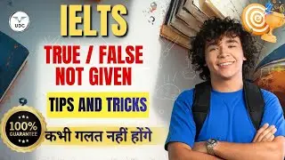 IELTS True/False/Not Given Masterclass | Easy Tricks + Practice to Score Band 8+ #ielts #ieltsexam