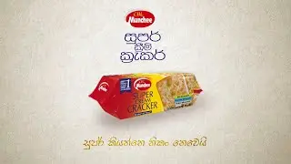 Munchee Super Cream Cracker 