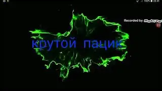 Гаварю про себя и видиоблогерах