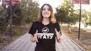 ПРЕСС-ЦЕНТР УГАТУ - День здоровья! 21.09.2018