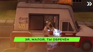 песня мороженщик