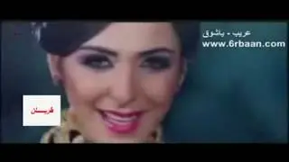 Oraib Hamdan - Ya Shouq
