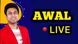 Meet Awal in Delhi | LIVE Announcement