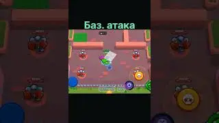 Какой скин лучше? Ч10 #brawlstars #bs #бравлстарс #lokipik #бравл