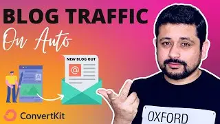 Automatically send new blog posts to your subscribers using Convertkit