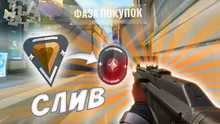 ХУДШИЙ ДЕНЬ