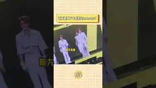 张真源跳了女娃的Queencard#张真源 #kpop舞蹈 #快手 #搬運
