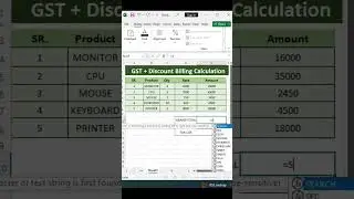 GST and Discount Bill Calculation in Excel