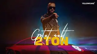 2TON - GOTAT NALT (prod. Nego)