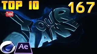 Top 10 Best Intro 3D Templates 