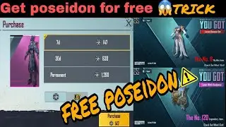 poseidon x-suit free trick😱😱😱 || give away on 500 subs‼️‼️‼️