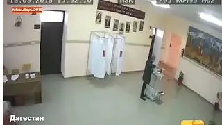 Выборы 2018