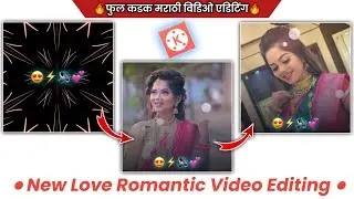 New Trending Video editing | New Trending Status Editing #KineMaster | #Love Status Editing 2021