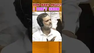 How many pages are there in Constitution? | Anurag Takhur | Rahul Gandhi #shorts #trending