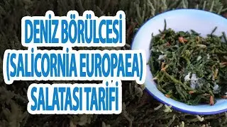 Deniz Börülcesi Tarifi | Latmos Mutfak - Yemek Tarifleri