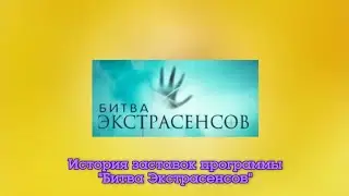 #ТНТНЕБЛОЧЬ